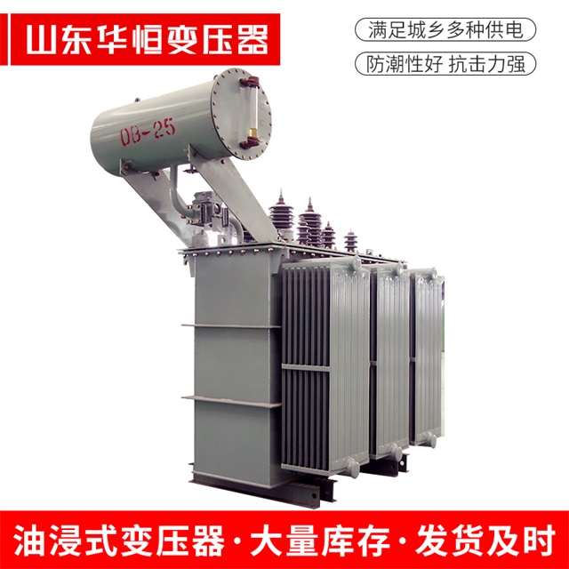 S11-10000/35伊吾伊吾伊吾电力变压器厂家