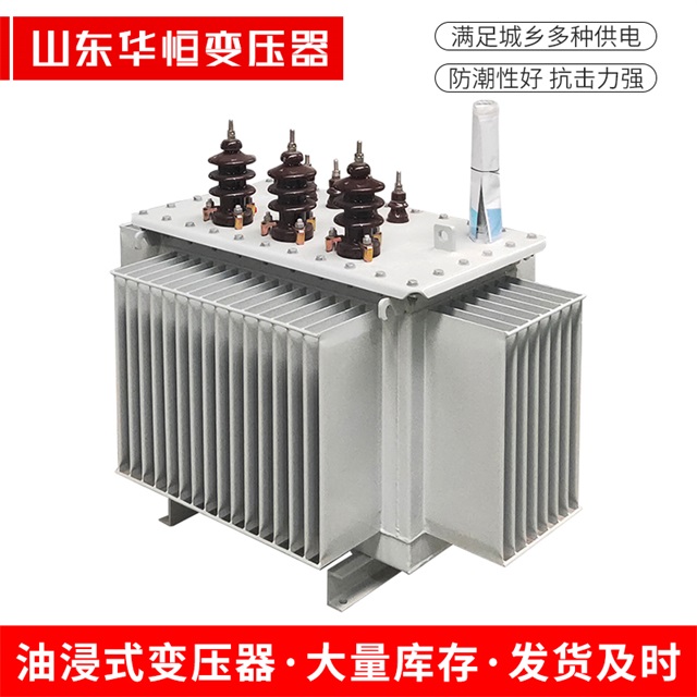 S11-10000/35伊吾伊吾伊吾电力变压器价格